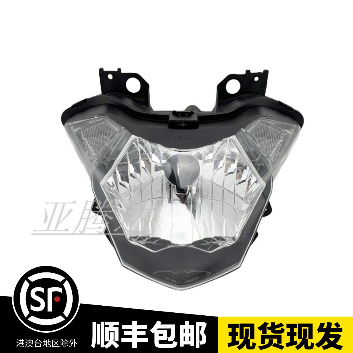 适用川崎 Z650 小异兽Versys-X300 17-18-19年 大灯总成 车头大灯