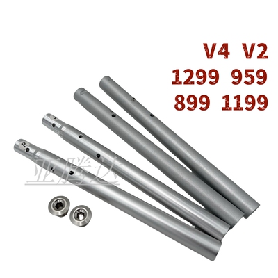 杜卡迪1199 959 1299 899车把 龙头车把 把杆 V4 s V2 分离车把