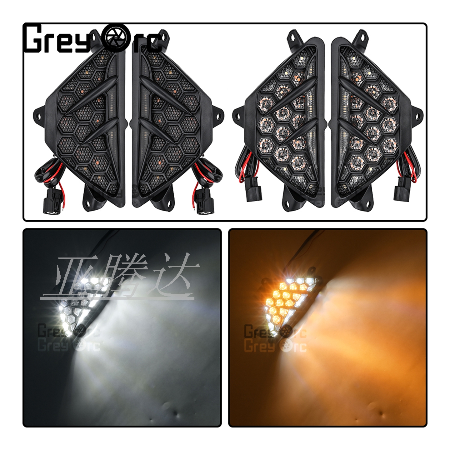 适用川崎忍者ninja500 ZX6R 636 ZX4R Z1000SX 2025改装前转向灯