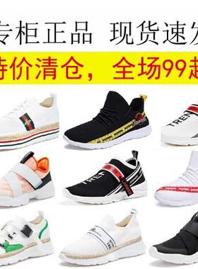 专柜玛丽正品春季新款潮运动鞋休闲魔术贴网布透气平底女鞋78226w