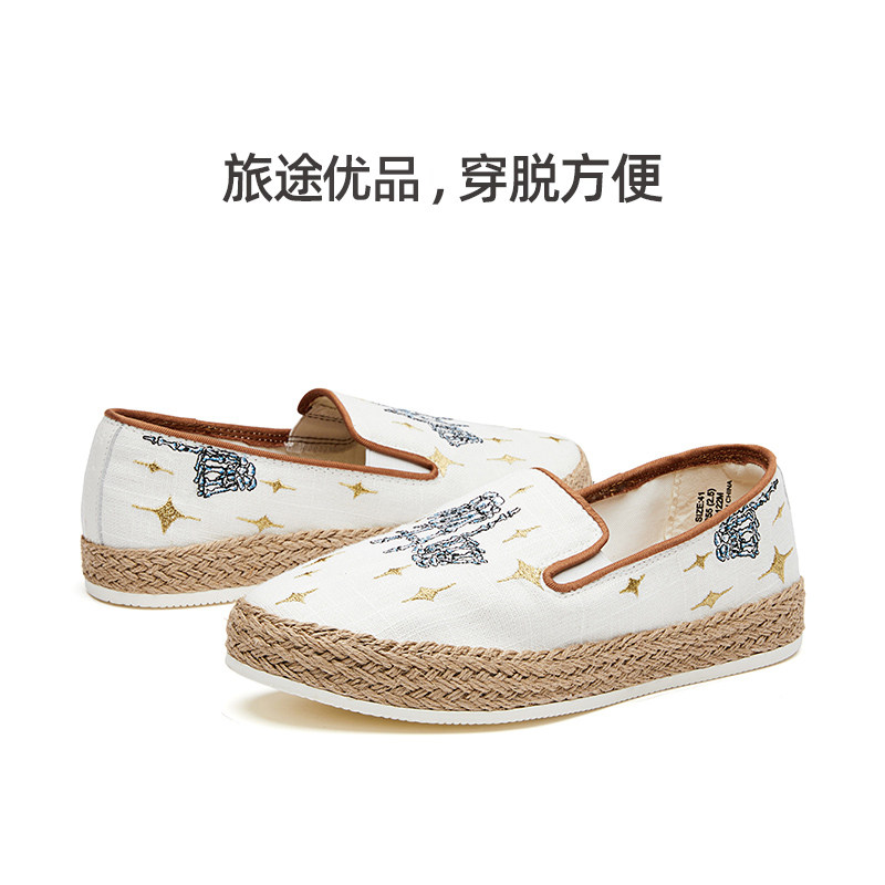 专柜玛丽正品帆布鞋春季新款涂鸦松糕麻底潮鞋个性休闲男鞋72122M