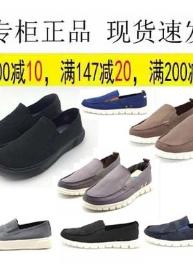 专柜玛丽正品男鞋22春夏新低帮帆布鞋透气男士板鞋休闲鞋子83232M