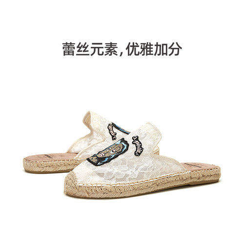 专柜玛丽正品01809w春夏款平底蕾丝透气一脚蹬穆勒鞋拖鞋布鞋女鞋