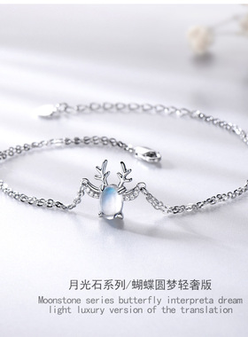 月光石纯银手链女仿真可调节蝴蝶结轻奢风INS求婚生日礼物