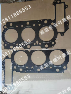 保时捷boxter博克斯特cayman卡曼凯门3.4L发动机汽缸床密封垫缸垫