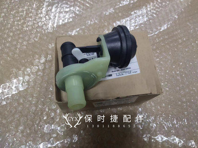保时捷986 987 996 911 Boxster Cayman 变速箱散热器阀 暖风阀