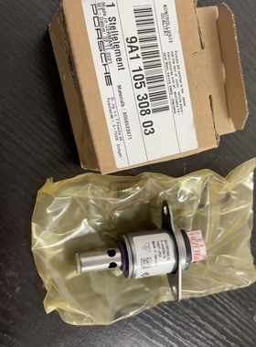博克斯特981 boxster 991-1 982发动机缸盖电磁阀执行器缸盖VVT阀