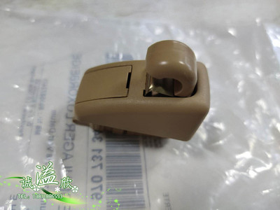 保时捷迈凯迈卡macan小卡宴迈肯玛卡遮阳板卡子遮阳板卡扣原厂