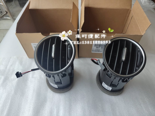 保时捷987boxster博克斯特cayman卡曼仪表台出风口空调出风口原厂