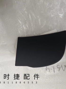 保时捷981博克斯特Boxster991-1卡曼Cayman991-2车门内衬堵盖饰盖