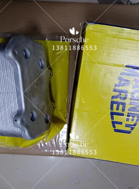 保时捷987博克斯特Boxster911卡曼Cayman986 997发动机机油散热器