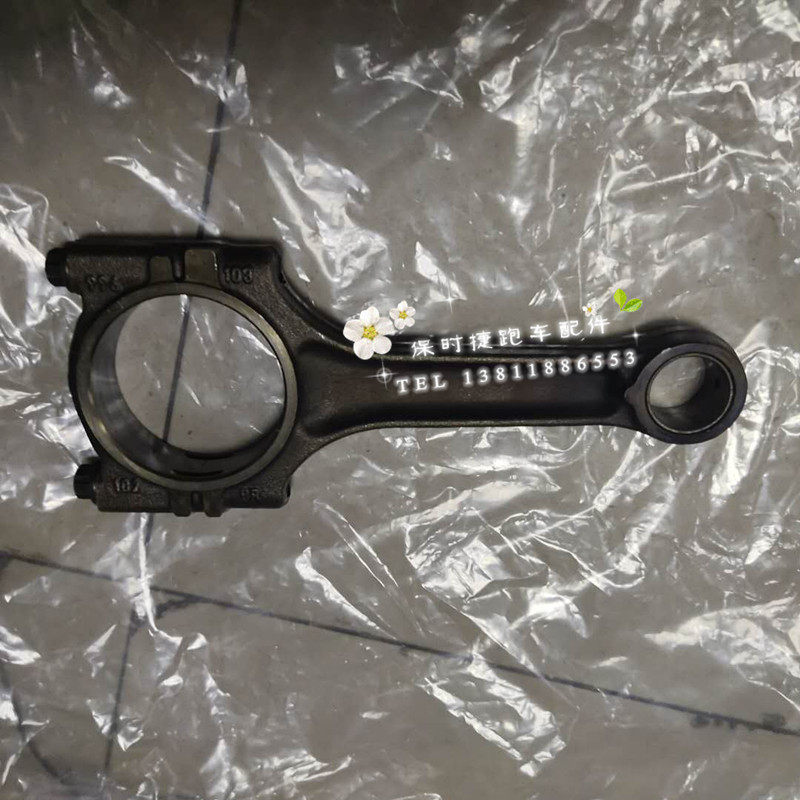 保时捷boxter博克斯特cayman凯门986 996 987 发动机连杆总成