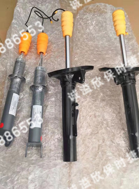 保时捷987博克斯特Boxster997凯门Carrera后减后电感减震器避震器