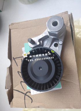 保时捷皮带张紧轮911 997 987 Boxster Cayman 皮带涨紧器 过渡轮