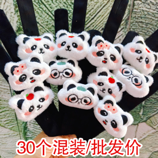 可爱毛绒玩偶熊猫挂件卡通公仔手环拍拍圈幼儿园活动男女孩小礼物