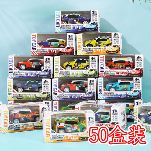 节日礼物学生小礼品回力小汽车