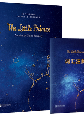 正版精装配音彩色无删减全英文