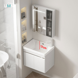 小户型不锈钢浴室柜组合深陶瓷一体洗手盆挂墙式 卫浴柜阳台卫生间