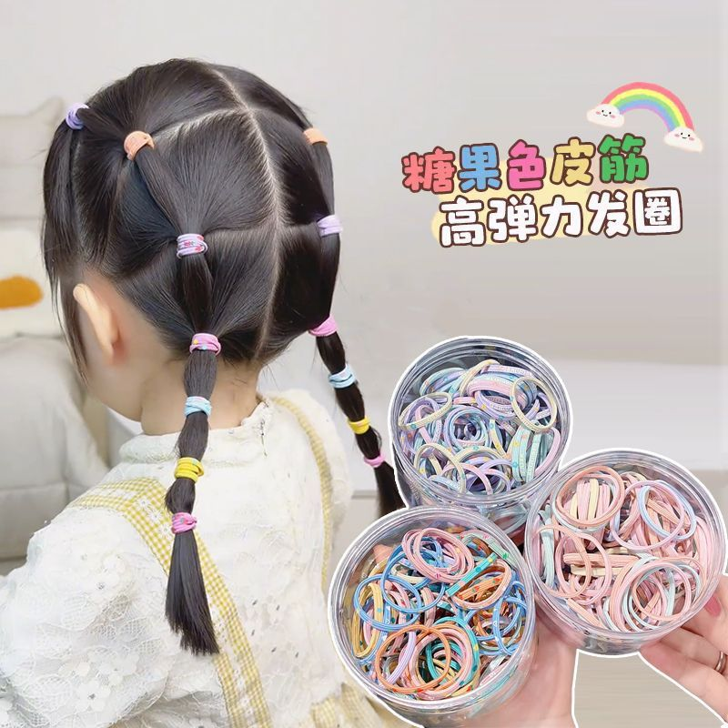 儿童发圈宝宝不伤发皮筋糖果色头绳扎辫子女童扎头发女孩头饰YG