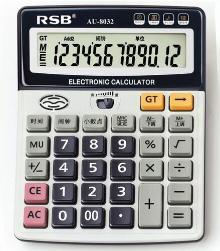 荣仕宝RSB 12位电脑按键真人发音语音办公桌面计算器正品 AU-8032