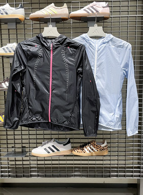adidas阿迪达斯26夏季新款跑步修身连帽外套女户外梭织夹克KY5050