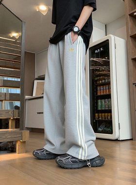 26春季新款adidas阿迪达斯三叶草男长裤针织运动裤KT0652/KT0653