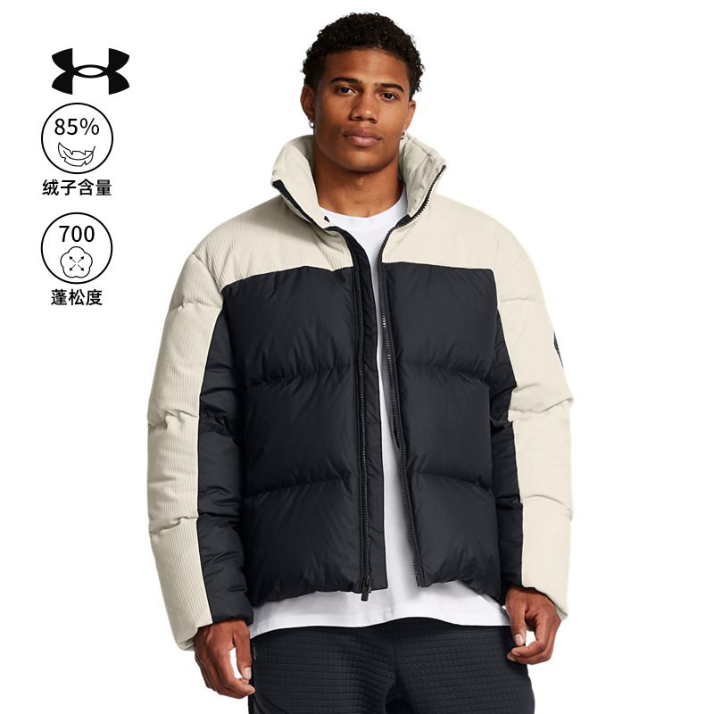 UA安德玛新款Limitless热冬系列男700蓬灯芯绒运动羽绒服1384653
