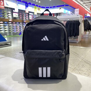 阿迪达斯双肩背包学生书包KQ7968/KQ7970/KQ7972/KQ7967/KQ7966