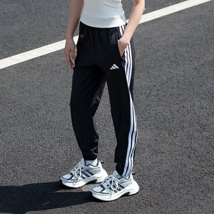 Adidas阿迪达斯女26春夏新款 JI8313 快干梭织束脚健身休闲运动长裤