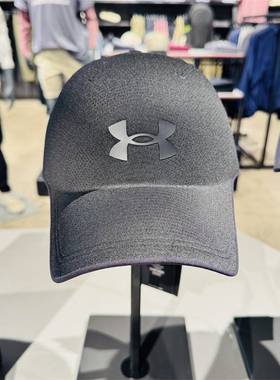 UA安德玛棒球帽男女新款Uncrushable情侣休闲鸭舌帽运动帽6000413