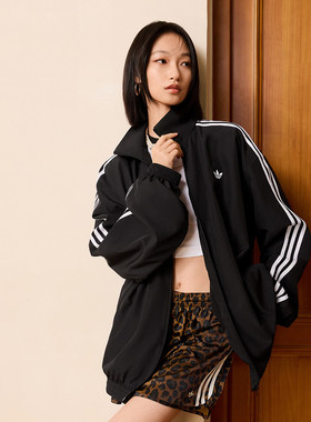 26春季新款adidas阿迪达斯三叶草立领夹克女子运动梭织外套KD2894