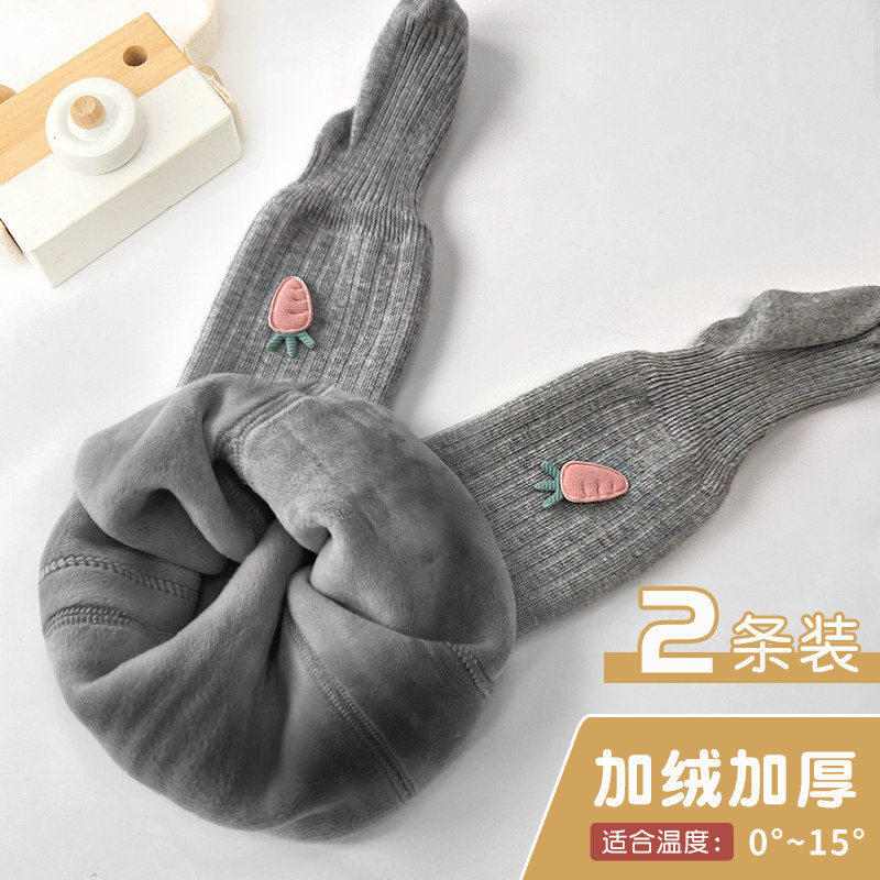 儿童连裤袜秋冬款加绒加厚女童打底裤韩系简约女宝宝打底袜冬季,童装/婴儿装/亲子装,儿童袜子(0-16岁),淘宝优惠券,粉丝福利购,淘宝优惠卷