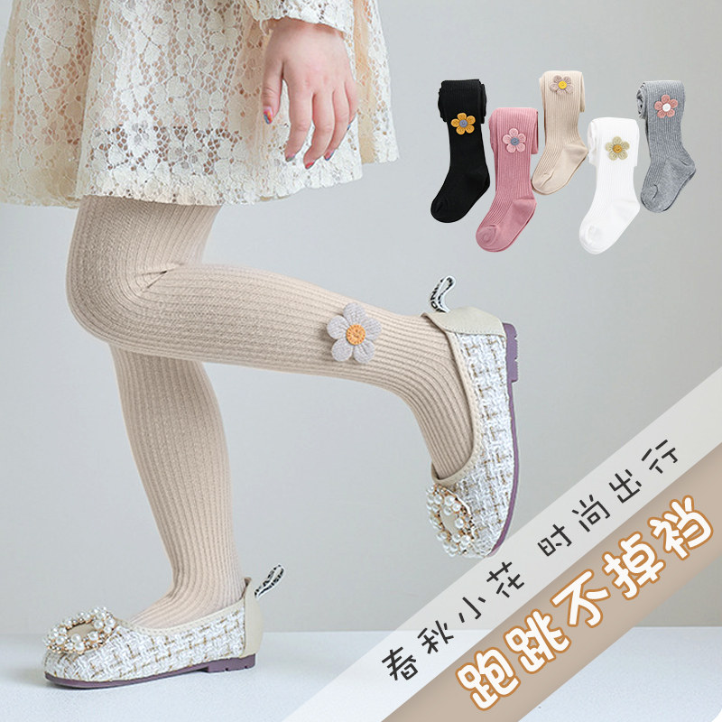 女童春秋中厚宝宝连体打底袜可爱