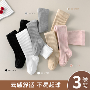 婴儿打底裤春秋薄款男女童连裤袜秋冬竖条纹白色大pp屁屁连体袜