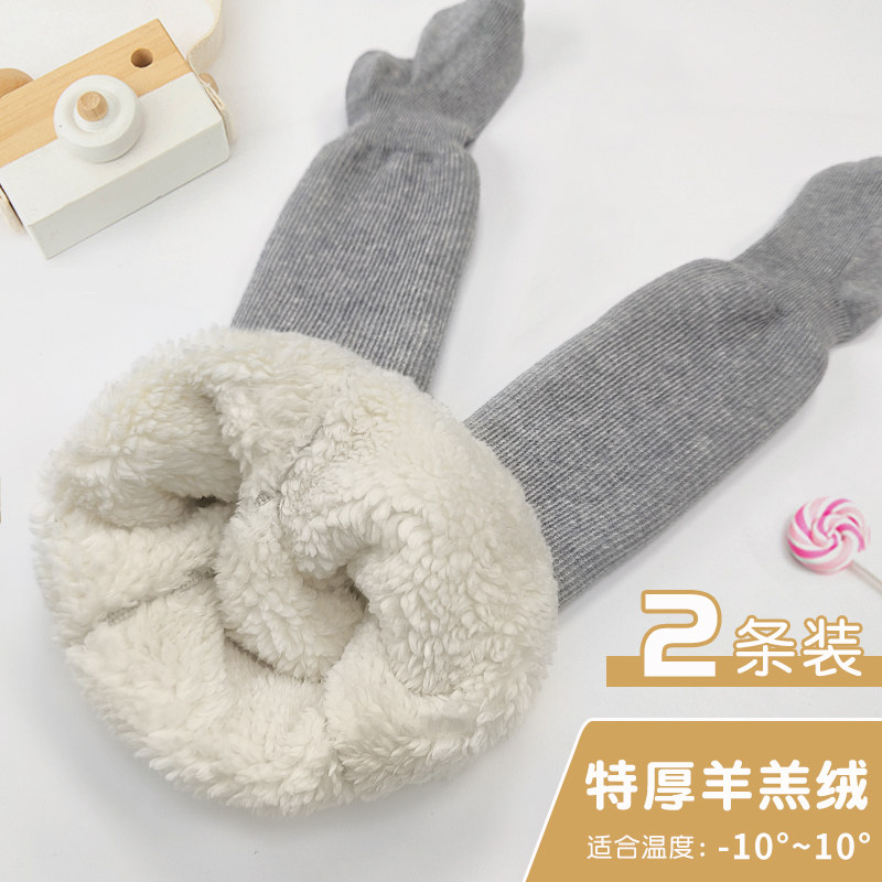 女童打底裤加绒加厚冬季外穿北方棉裤超厚保暖一体绒儿童连裤袜子