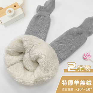 女童打底裤加绒加厚冬季外穿北方棉裤超厚保暖一体绒儿童连裤袜子