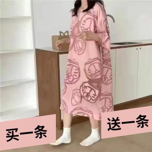 买一送一裙子夏季短袖卡通