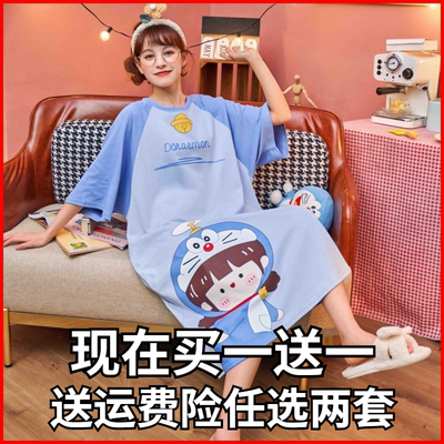 加肥加大码睡裙女短袖全棉春夏季