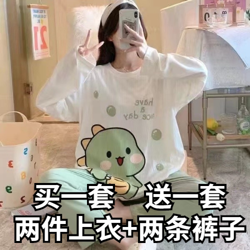 女款睡衣纯棉长袖长裤春秋冬