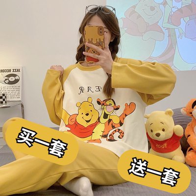 新款秋冬季家居服两件套装