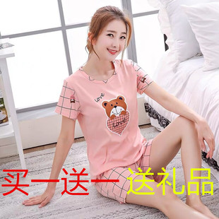 韩版 短袖 短裤 学生睡衣套装 睡衣女夏季 家居服女宽松大码 女 纯棉