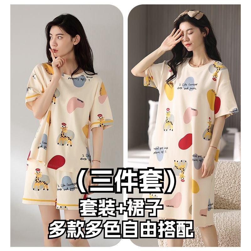 睡衣女夏季纯棉短袖2023年睡裙
