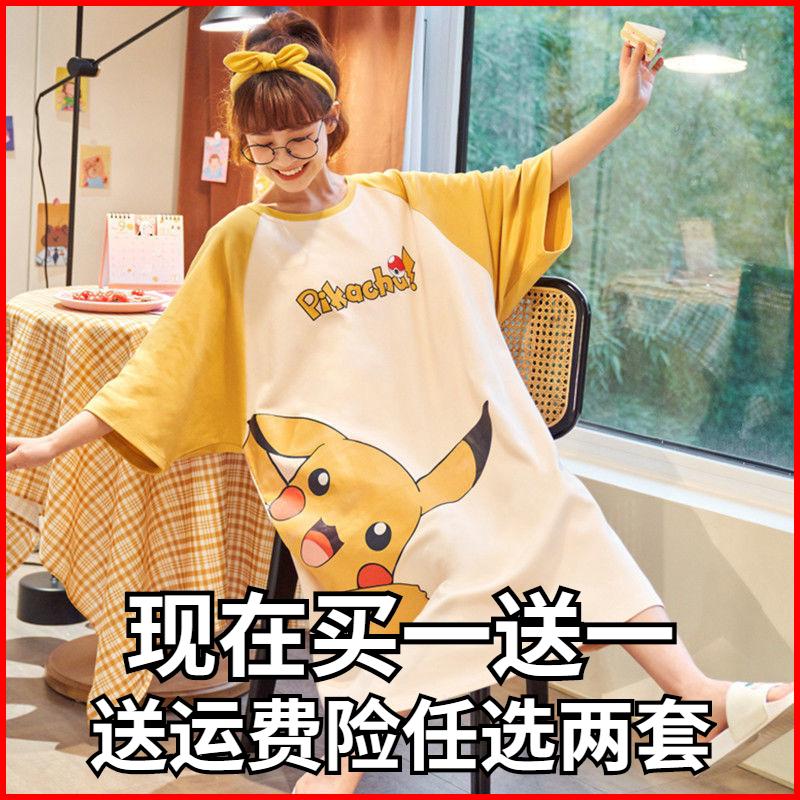 韩版长款连衣裙全棉女士孕妇裙