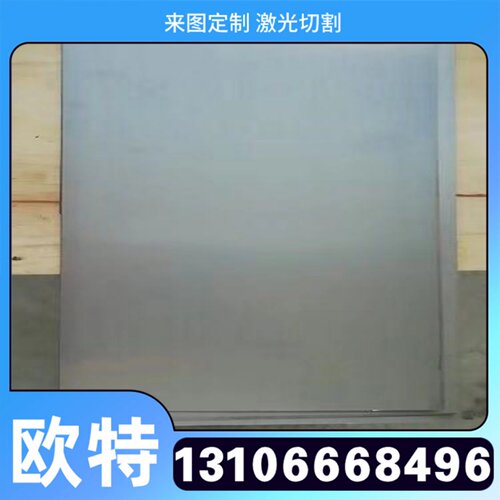 TA133 钛合金TVAN管 iTC11 TC16 C6 TC 钛棒 Ti-5Al-4V TGrade5