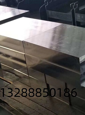 1.6582合金结构钢板1.7264 材料1.8509 1.8515冷拉光圆1.6580钢棒