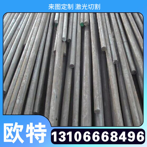 W90 W75 W70耐高温钨铜合金CuW60 WCu10铬锆铜CUW70 CUW75钨铜棒