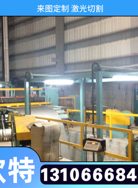 圆棒 AlZn5.5MgCu铝棒EN AW-7075铝板 超硬铝合金棒 超硬铝合金板