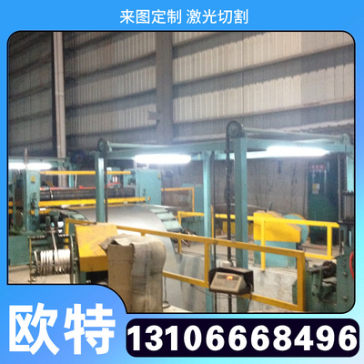 AISI1008易削切钢 环保铁38SMn14钢棒44SMn28 钢板 圆钢11SMnPb30