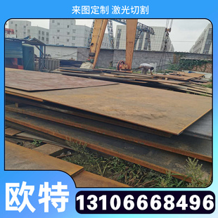 430 440C 420 410不锈钢板材 420圆棒 420J2淬火高硬度不锈钢 630