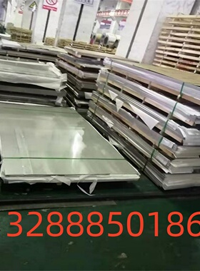 B50A800无取向电工钢0.5MM矽钢片 硅钢片 冷轧电工钢板卷 可零切